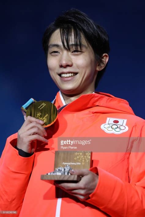 figure skating at the 2018 winter olympics – ladies' singles|“His Performance Was Wonderful”: Yuzuru Hanyu Finally.